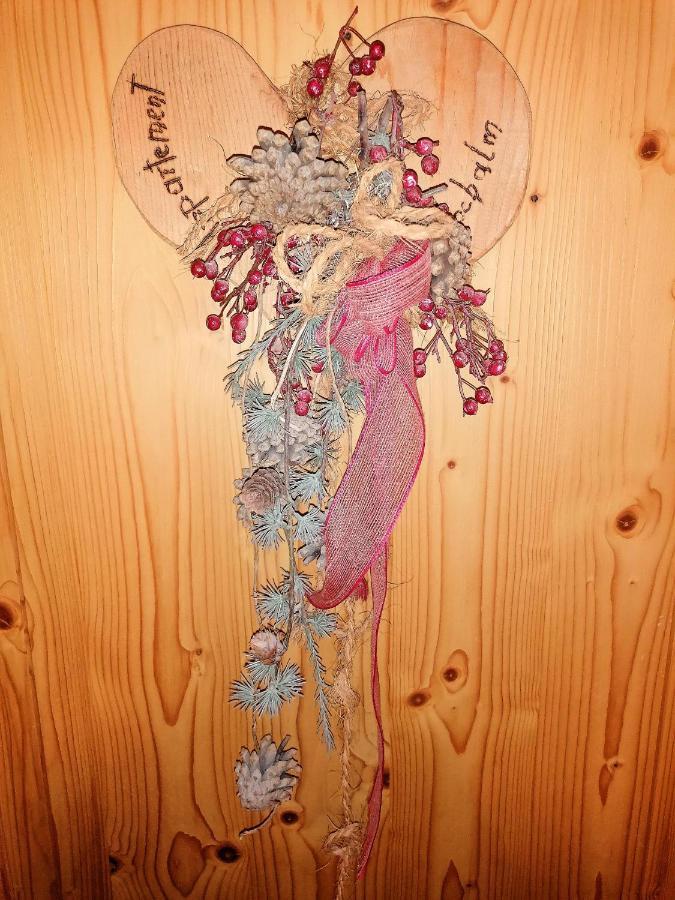 Boutique - Tauernblick