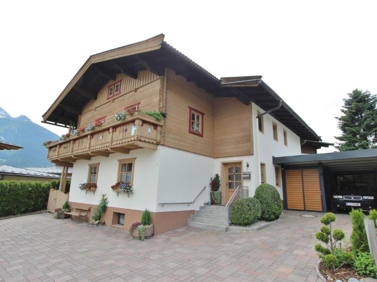 Apartment Boutique - Tauernblick